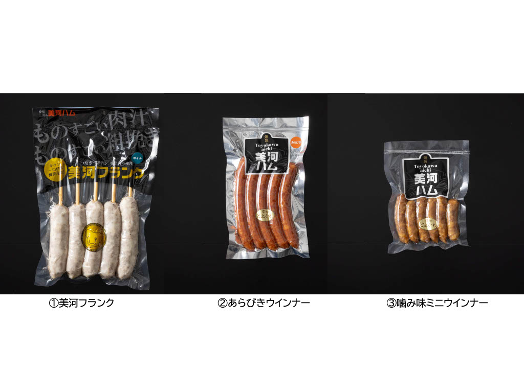 アイシンエーアアイダブリュ労働組合
