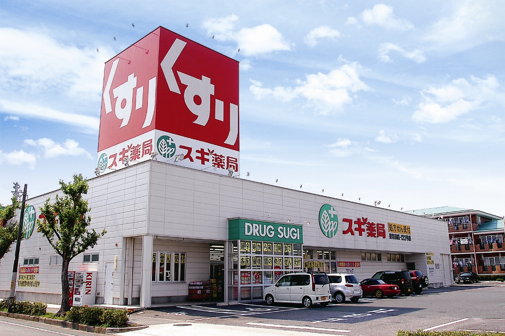 アイシンエーアアイダブリュ労働組合