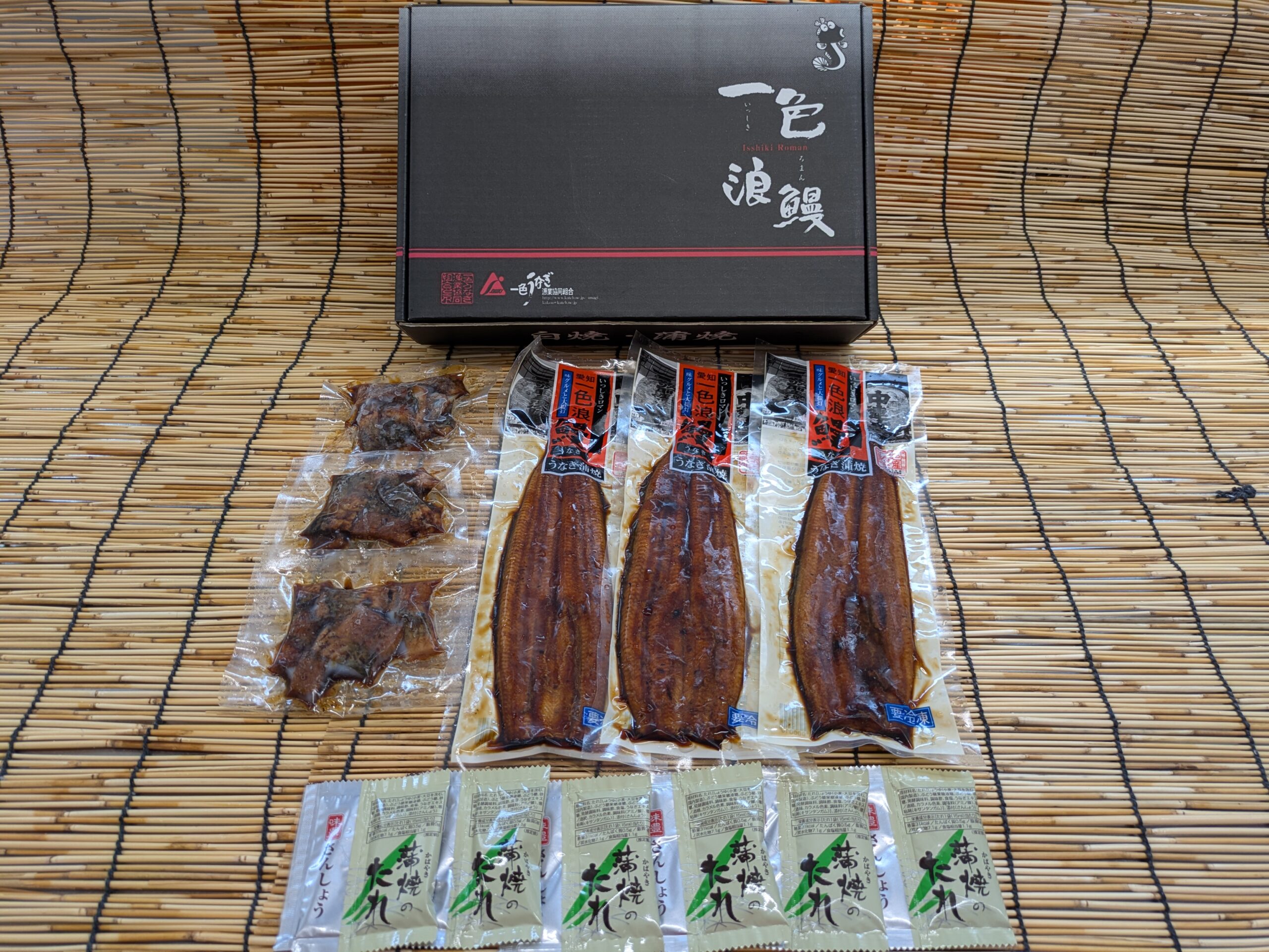 アイシンエーアアイダブリュ労働組合