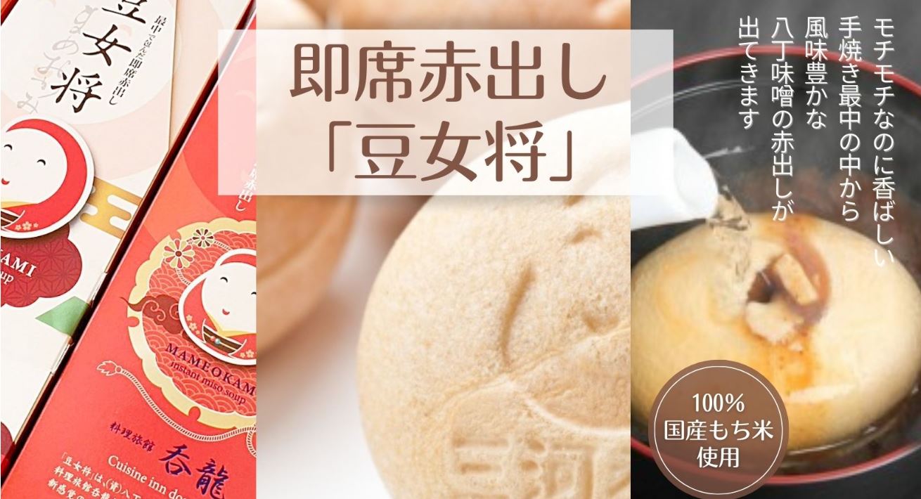 アイシンエーアアイダブリュ労働組合