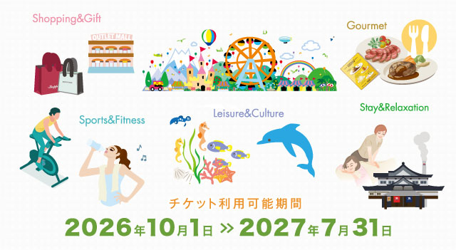 アイシンエーアイダブリュ労働組合